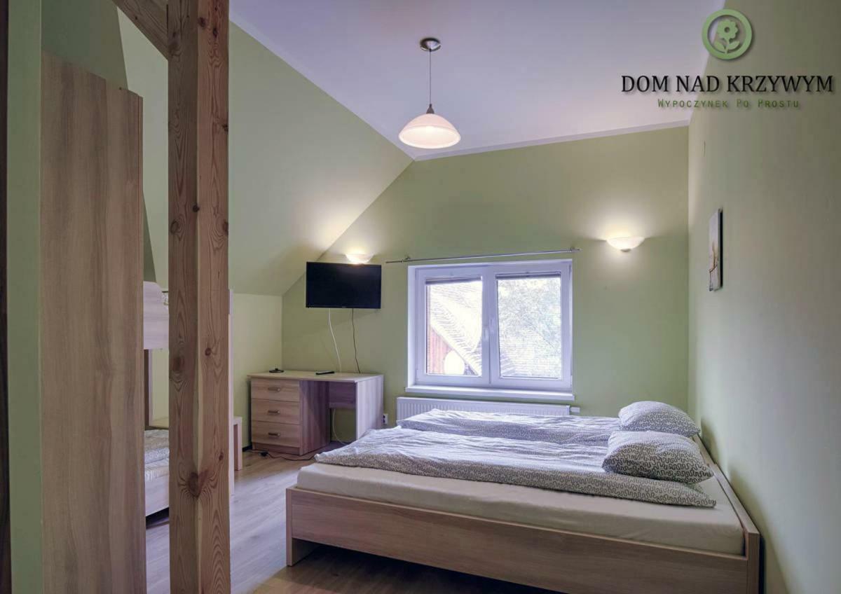 Dom Nad Krzywym - Prywatna Plaza, 2 Boiska, Sauna, Plac Zabaw Krzywe  外观 照片